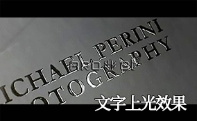 G3 數字局部上光系統 Technical Parameters