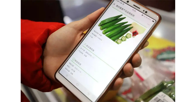 為什么要給產品做防偽追溯，它的價值和意義是什么？