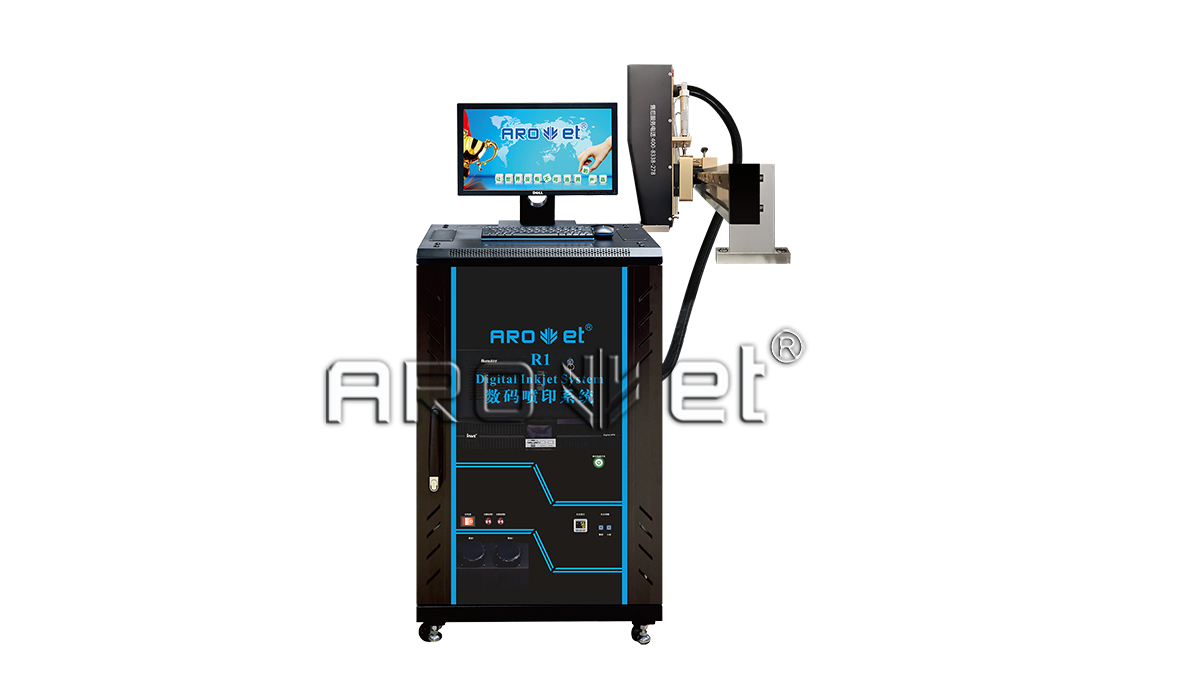 R1電池標簽可變噴印系統