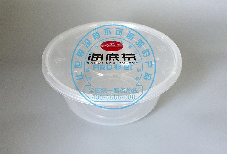 阿諾捷一次性餐盒印刷機在餐盒上打印logo及個性圖案應用視頻